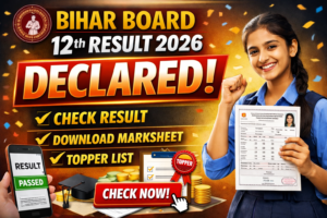 Bihar Board Class 12 Result