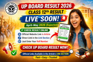UP BOARD RESULT