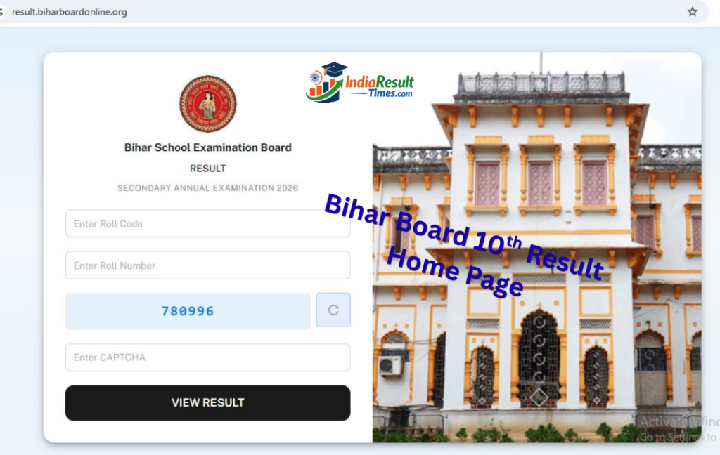 Bihar Board 10th Result Home Page
