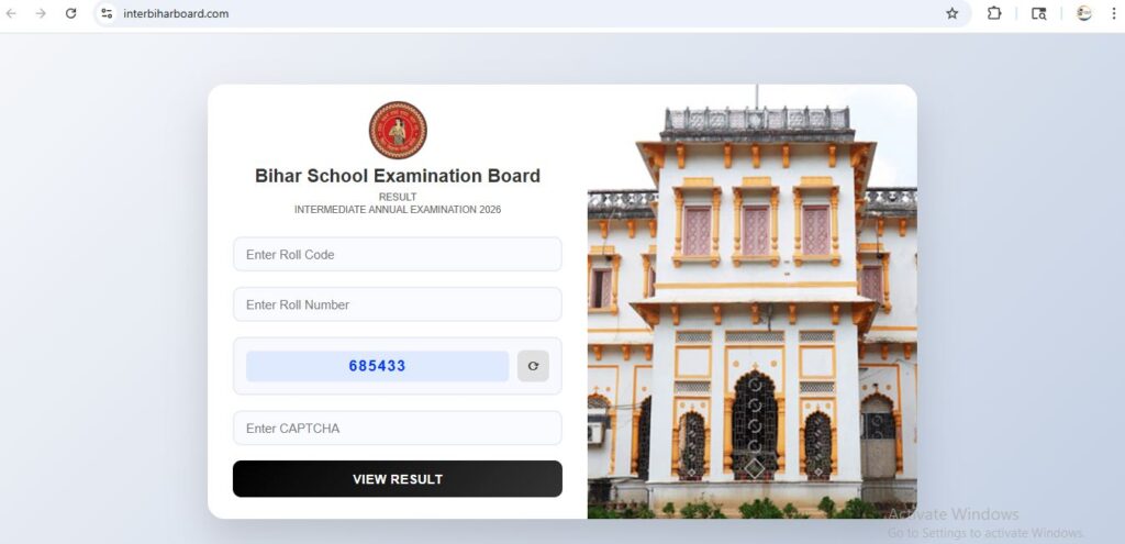 Bihar Board Result Page