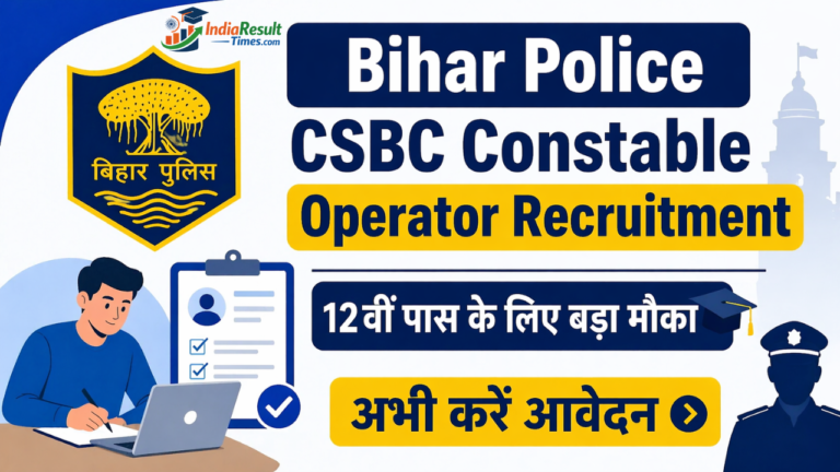 Bihar Police CSBC Constable Operator Recruitment