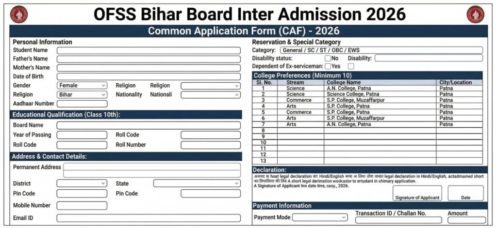 Application Form 