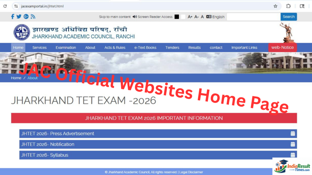 JTET Official Websites Home Page 