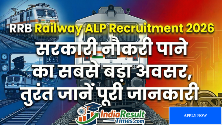 RRB ALP Recruitment 2026