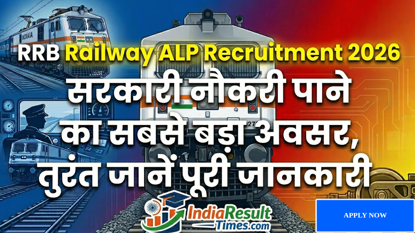 RRB ALP Recruitment 2026