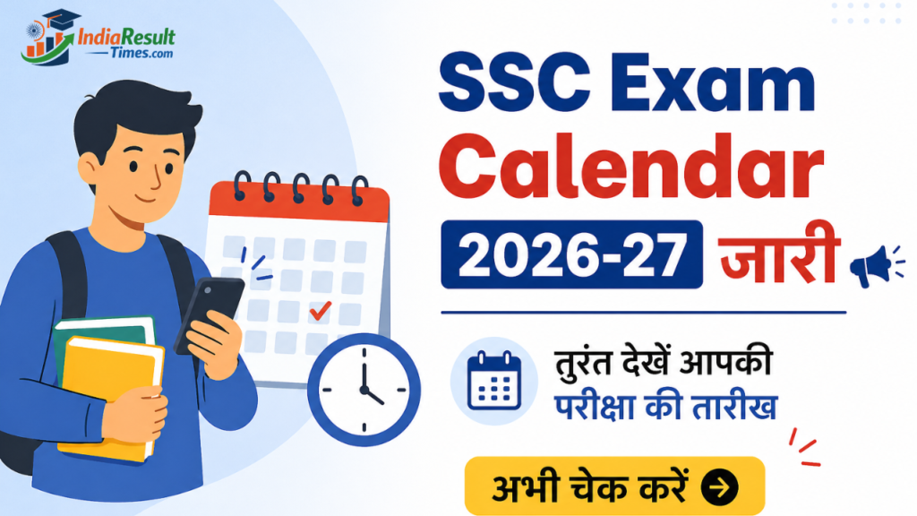 SSC Exam Calendar 2026-27 