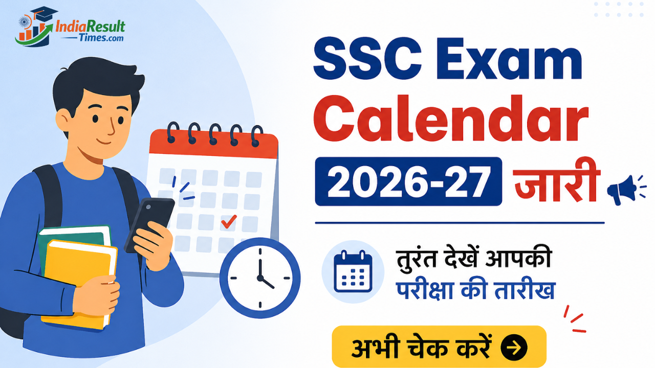 SSC Exam Calendar 2026-27