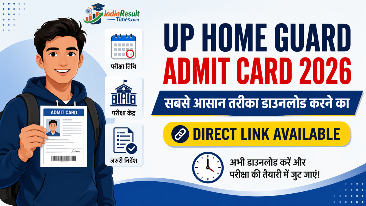 UP Home Guard Admit Card 2026