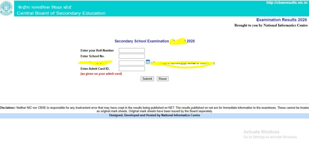 CBSE BOARD 12TH RESULT 2026