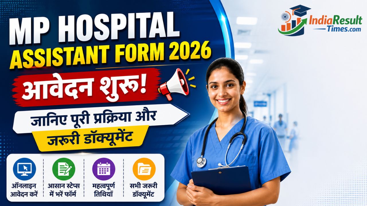 MPESB MP Hospital Assistant Form 2026